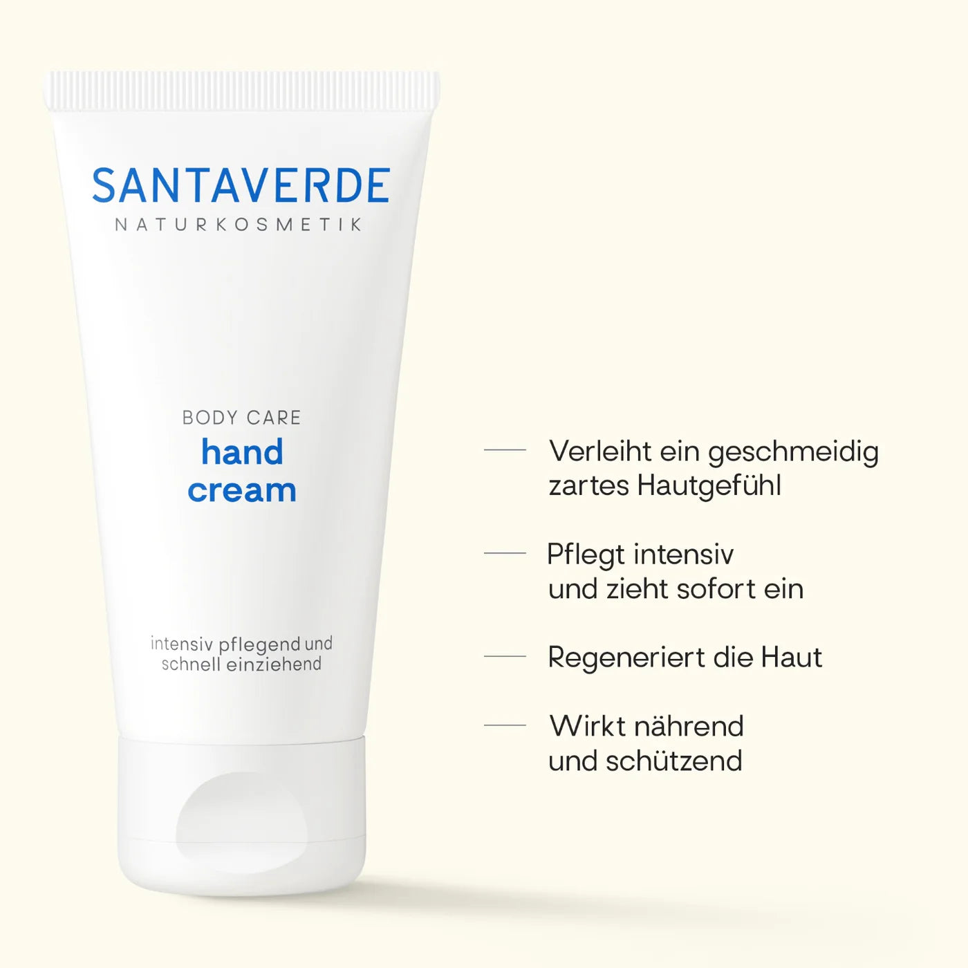德國 Santaverde｜hand cream